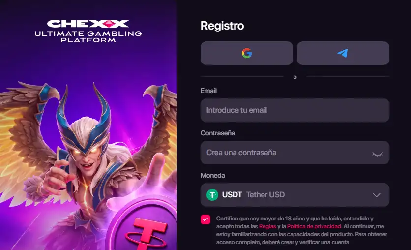 Pantalla actual de registro de CHEXX